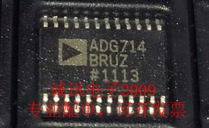 全新ADG714 ADG714BRU ADG714BRUZ 串行 八通道单刀单掷开关芯片