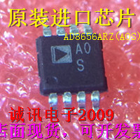 全新AD8656 AD8656ARM 丝印（A0S AOS) 精密CMOS双路放大器芯片