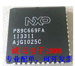 全新P89C669FA NXP首类Flash微控制器代表芯片 嵌入式芯片
