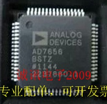 全新原装AD7656BSTZ 250 KSPS、6通道、同步采样双极性16位ADC