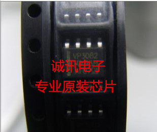 SN65HVD75DR SOP8  全新原装现货 可直拍