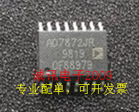 全新AD7872 AD7872JR AD7872KR CMOS完整的14位采样ADC芯片可直拍