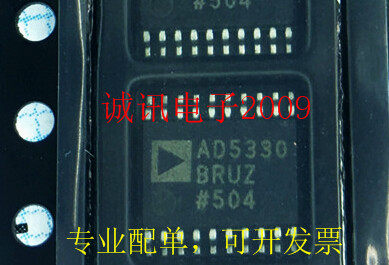 全新AD5330 AD5330B AD5330BRU单通道电压输出8位DAC数模转换芯片