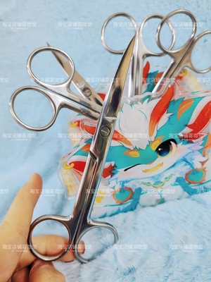 超好用！修剪花纹 处理细节用剪刀 兽装fursuit制作工具 弯头剪刀