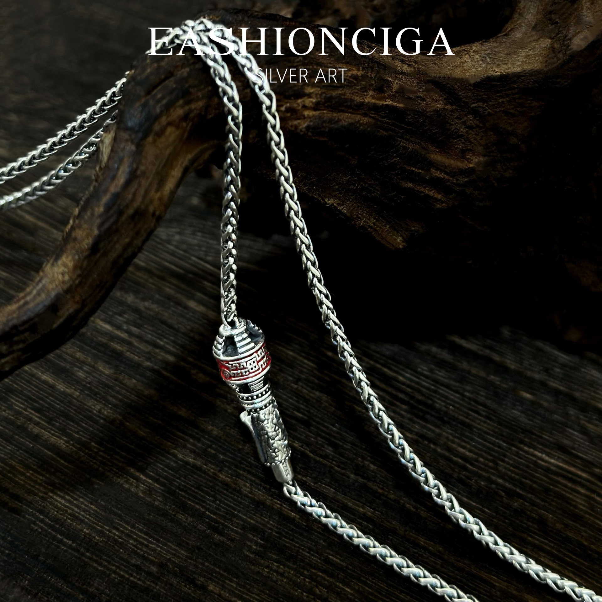 道家万能扣平安符项链EXL550