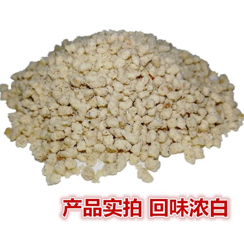 伴厨宝浓味白汤火锅卤菜关东煮