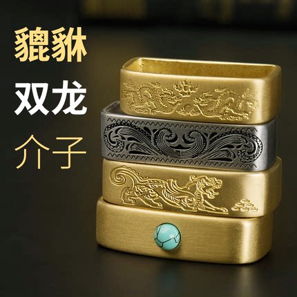 皮带圈环金属腰带介子不锈钢男士纯铜皮带环套裤腰带尾巴防止翘起
