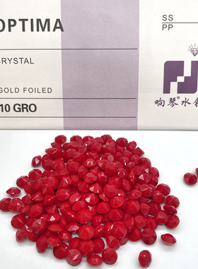 施华世正红色水钻美甲饰品