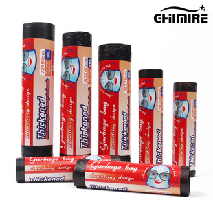 英文纸卡 抽绳垃圾袋加厚亚马逊lazada虾皮temu各种尺寸