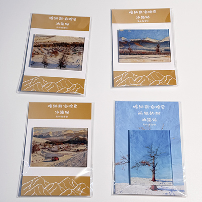 阿勒泰喀纳斯禾木白哈巴观鱼台月亮湾孤独的树冰箱贴小众伴手礼