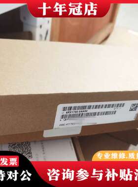 议价C98043-A7006-L16RA70直流CUD2可维修