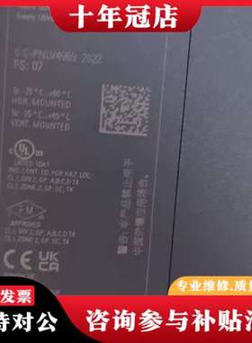 议价6ES7  507-0RA00-0AB0可维修