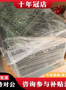 议价 SINAMICS Power Module 240可维修