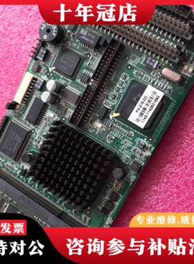 议价PB-06046 工控板可维修