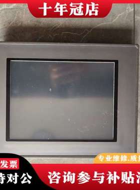 议价昆仑通态tpc1162hii触摸屏功能完好，没有标签，图片实可维修