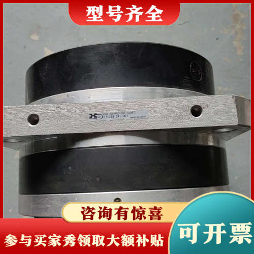 议价HD减速机。CSF-65-160-GH-F0UFC。1:16议价