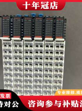 议价汇川技术 GL20-0016ETP可维修