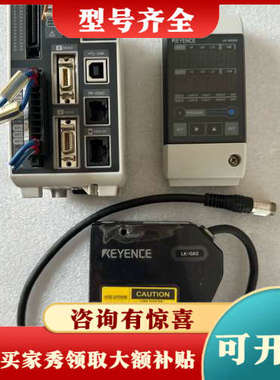 议价：LK-G3001P、LK-G82、LK-GD500，议价