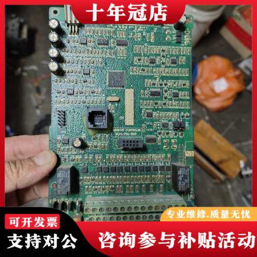 议价西驰cfc610-4t0370pna变频器主板，37kw可维修