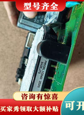 议价安川SGDV-CB120AAA驱动板带模块PM50RL1C0议价