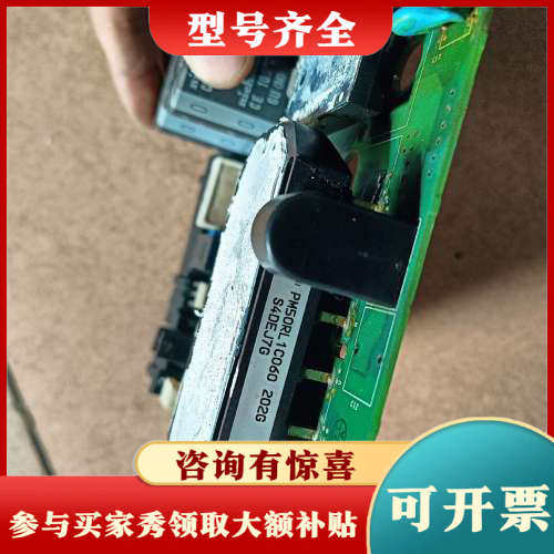 议价安川SGDV-CB120AAA驱动板带模块PM50RL1C0议价