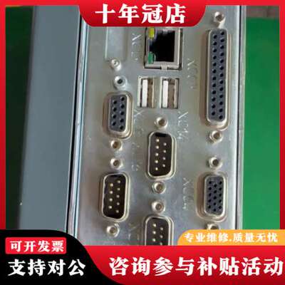 议价ROFIN 罗芬激光控制器RCULX500可维修