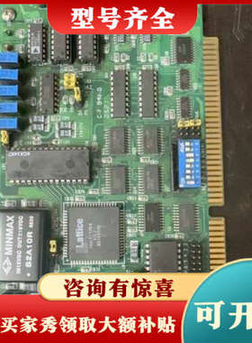 议价研华PCL-812PG REV.B1 03-1多功能数据采集议价