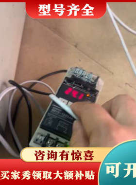 议价PRODIGIT/博计3302C+3310D 直流电子负载议价