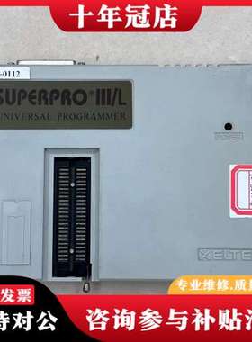 议价Xeltek希尔特SuperPro II可维修