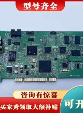 议价MMC_BDP0A2PSA MMC_BDPOA2PSA 控制议价