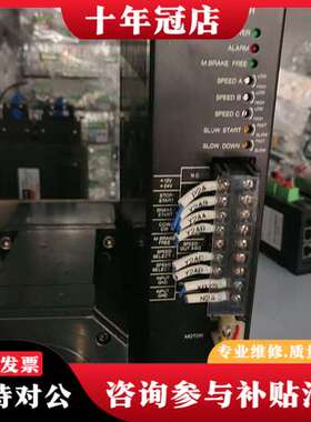 议价东风驱动。KBLD 120C。电机KXLM5120GD-CM可维修