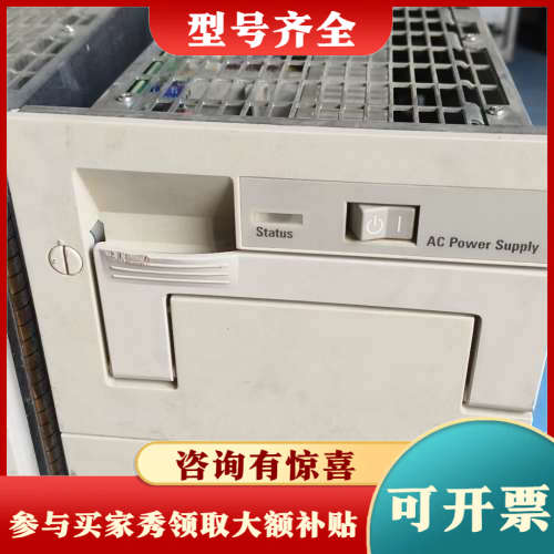 议价Delta威伯科NTBP09CG直流电源模块，品，功能完议价