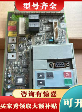 议价变频器6SE3224-2DJ40  G85139-议价