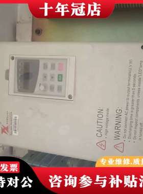 议价富菱变频器DZB300B011.0L4CM可维修