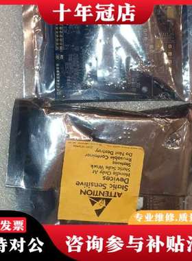 议价DIGI 30011892-01  XBIB-U-SS Re可维修