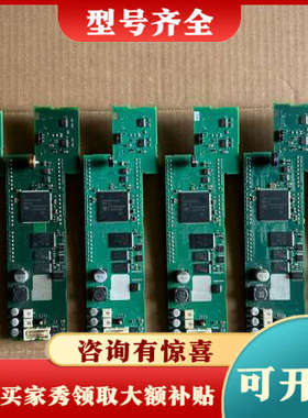 议价CPU226主板CPU板，(216-2BD23-0XB议价