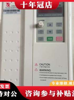 议价富菱变频器 DZB312B003.7L2DK，3.7KW，2可维修