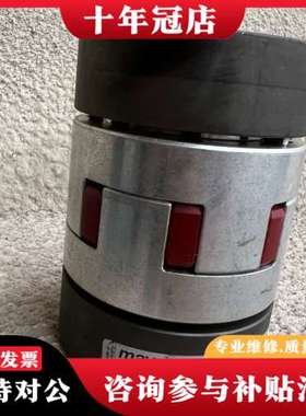 议价mayr麦尔联轴器ROBA-ES  38/940.01可维修