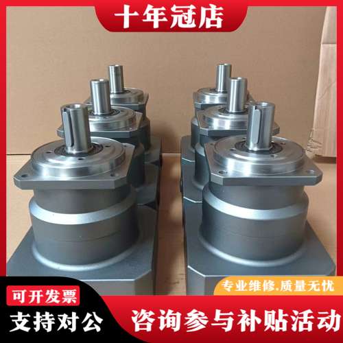 议价130法国多摩利精密行星减速机：速比1：10∥型号5MVB一可维修