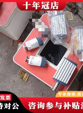 议价英福康真空计PCG550，型号3PC1-001-2100，工可维修