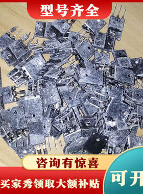 议价D4206S有97个，议价