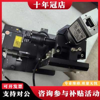 议价SURUGA 骏河精机 H35OR可维修