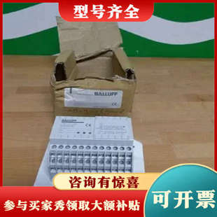 240 s.Bilder议价 BTM 议价Balluff