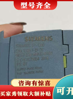 议价226-6BA32-0XB0plc模块议价