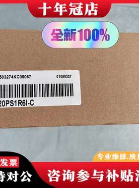 议价汇川Inovance伺服驱动器 IS620PS1R6I-可维修