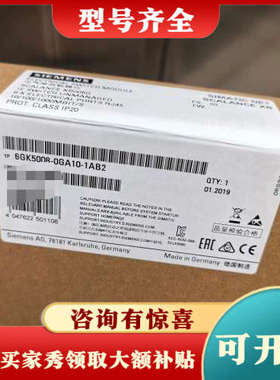 议价6GK5008-0GA10-1AB2交换机，正品未议价
