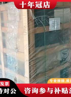 议价爱克奇AKG 80KW换热器 WG2000KFP-V64-w可维修