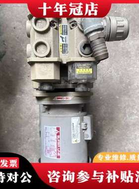 议价好利旺真空泵KD401三菱可维修