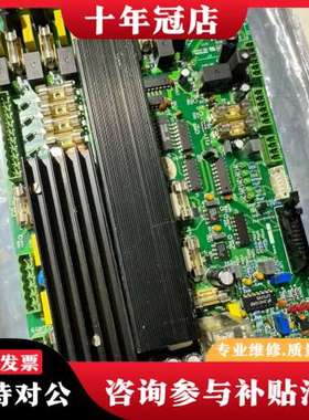 议价柯达冲机驱动板p/N:90|09005一00，CPG-Dr1可维修