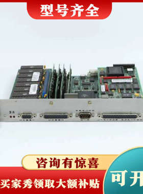 议价FOXNUM赐福板卡 FC200204849 FC20020议价